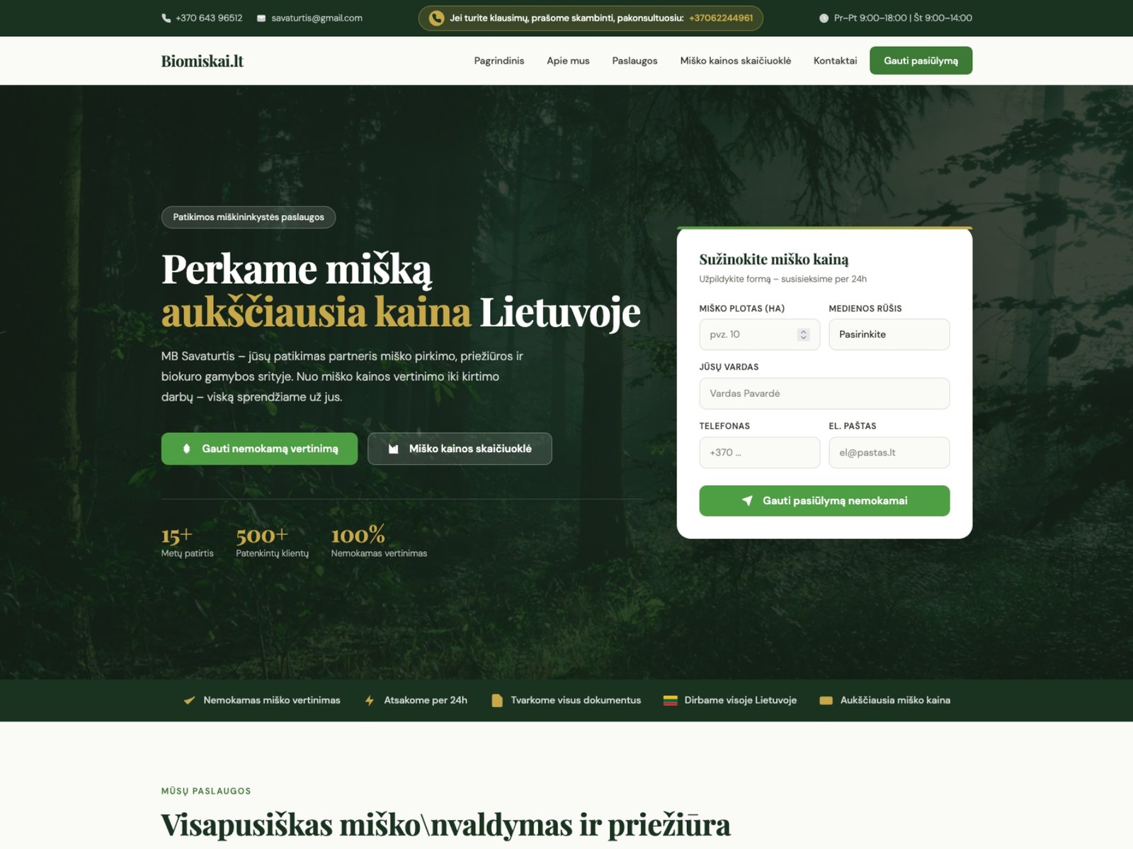 Biomiškai